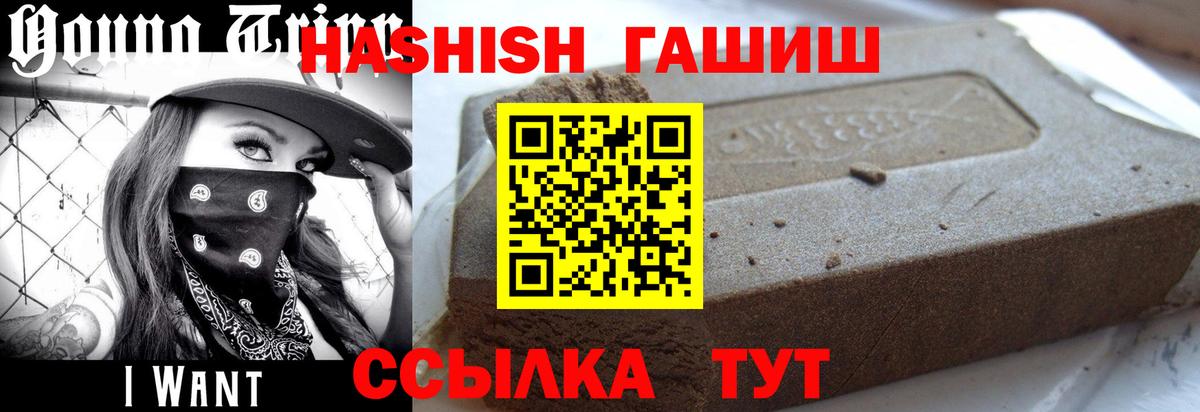 Cocaine  Меф кристаллы  COCAIN  A-PVP СОЛЬ   Вязники  Марихуана  MDMA  Вход с VPN  Как найти закладки? 