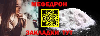 герыч Владикавказ