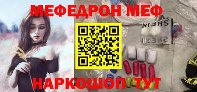 герыч Владикавказ