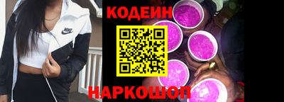 кокаин колумбия Владимир