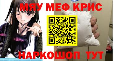 герыч Владикавказ