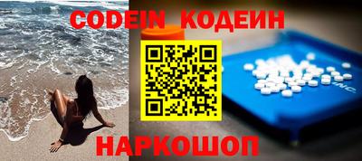 не бодяженный Владивосток