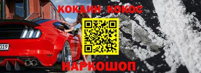 не бодяженный Владивосток