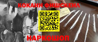 кокаин колумбия Владимир