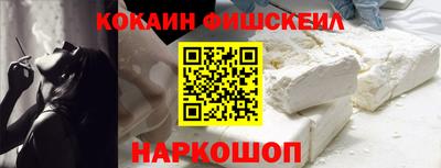 герыч Владикавказ