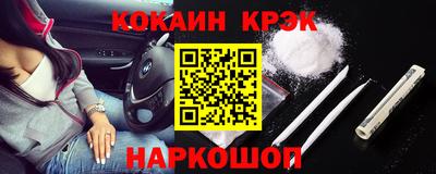 кокаин колумбия Владимир