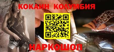 герыч Владикавказ
