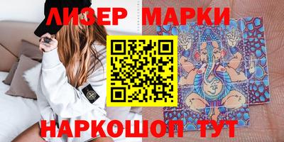 не бодяженный Владивосток