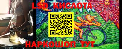 не бодяженный Владивосток