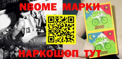 герыч Владикавказ