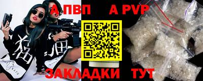 не бодяженный Владивосток