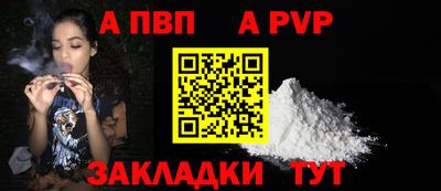 не бодяженный Владивосток