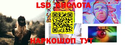 кокаин колумбия Владимир