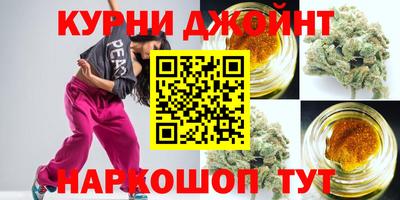 герыч Владикавказ