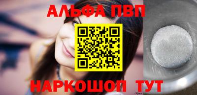 герыч Владикавказ