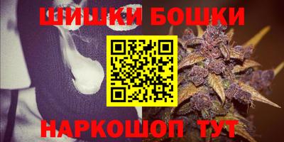 герыч Владикавказ