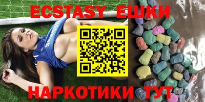 не бодяженный Владивосток