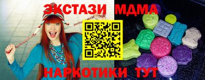 герыч Владикавказ