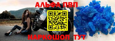 герыч Владикавказ