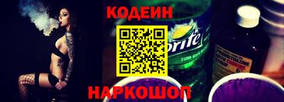 кокаин колумбия Владимир