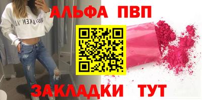 не бодяженный Владивосток