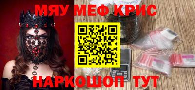 не бодяженный Владивосток