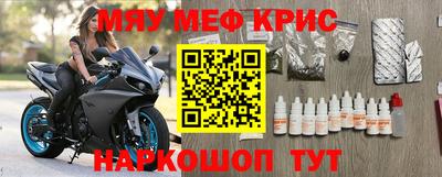 не бодяженный Владивосток