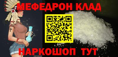 кокаин колумбия Владимир