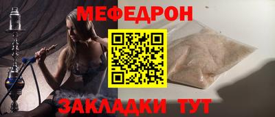 не бодяженный Владивосток