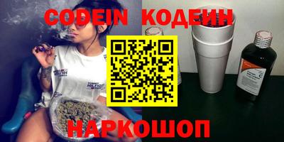 кокаин колумбия Владимир