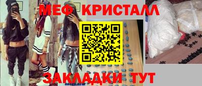 герыч Владикавказ